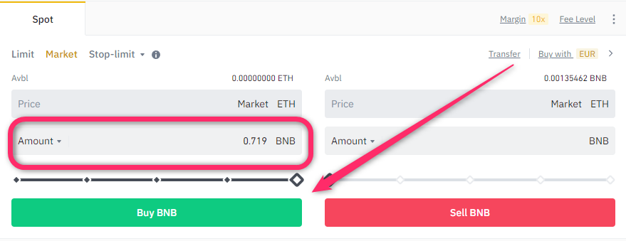 Binance（バイナンス）の登録方法・使い方25